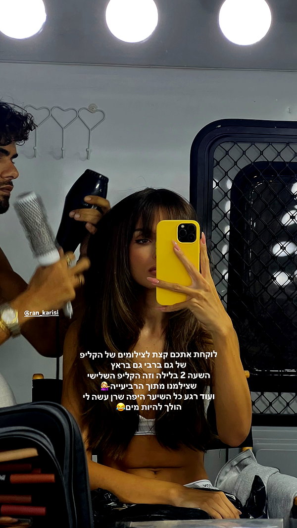 annazak12 instagram image archive image
