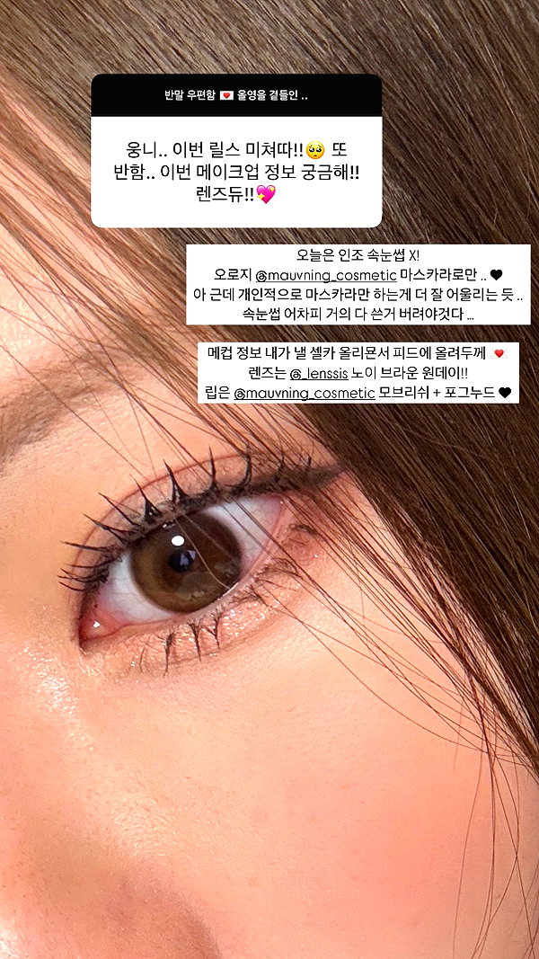 daxbin instagram image archive image