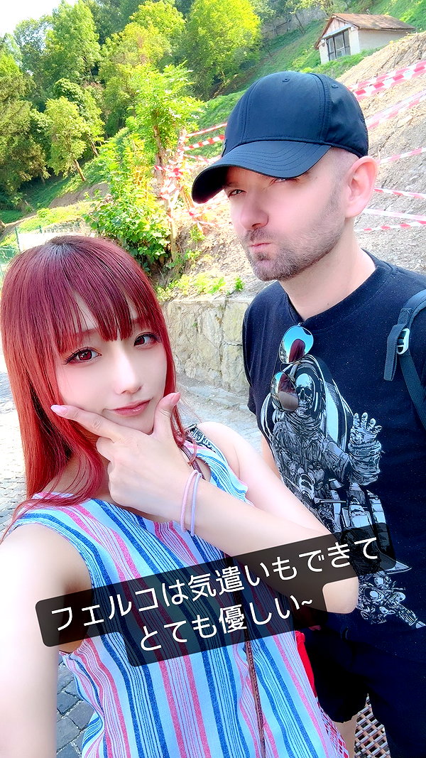 nanasemeron instagram image archive image