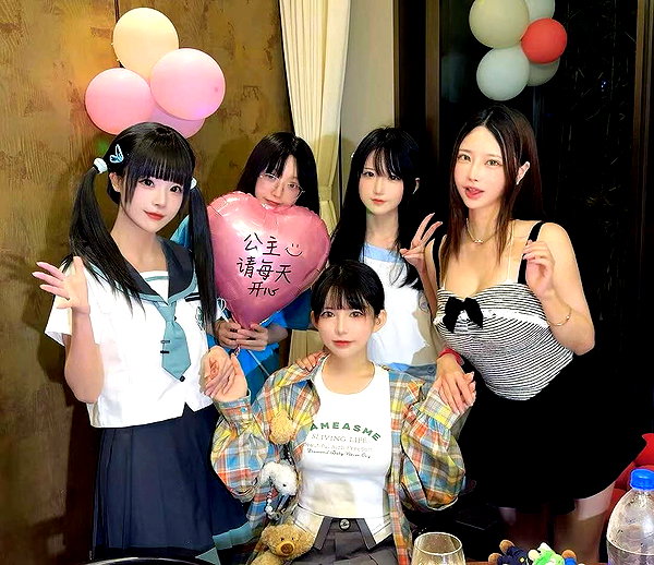erokochiba instagram image archive image