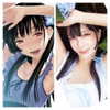 erokochiba Altpins Profile Picture