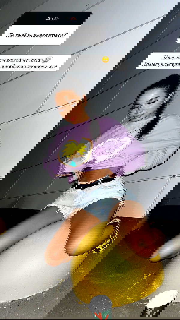 nyityam nyityam archive image