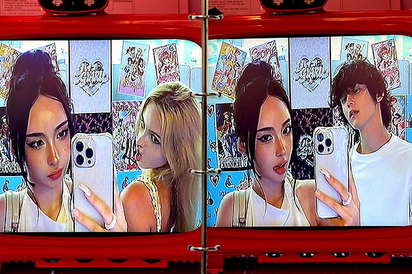 yuna_1_27 instagram image archive image