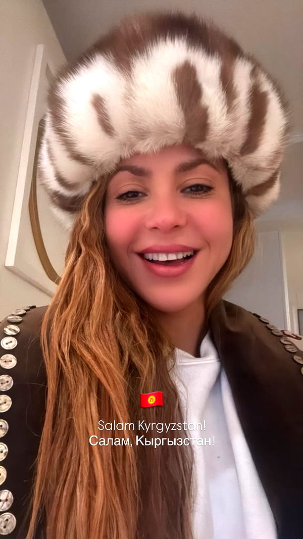 shakira instagram image archive image