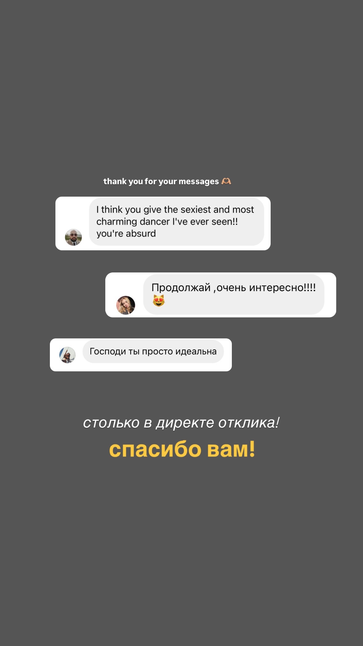 kkulakovaa instagram image archive image