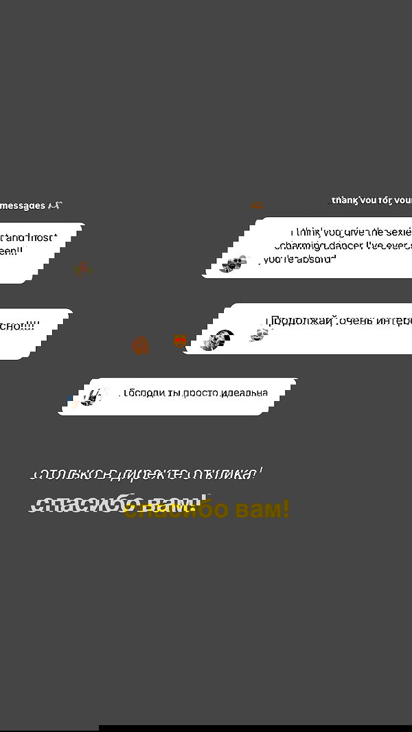 kkulakovaa image ~ Altpins