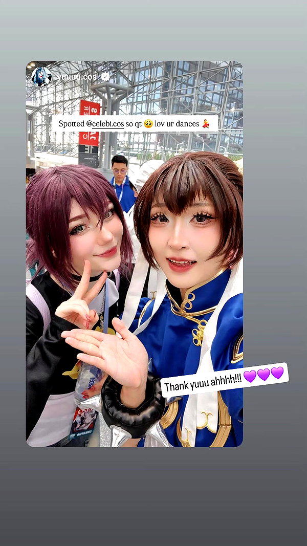 celebi.cos instagram image archive image