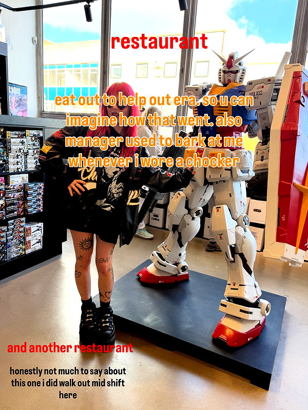 antijuls instagram image archive image