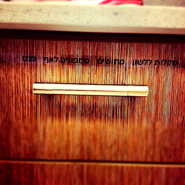 adihimelbloy instagram image archive image