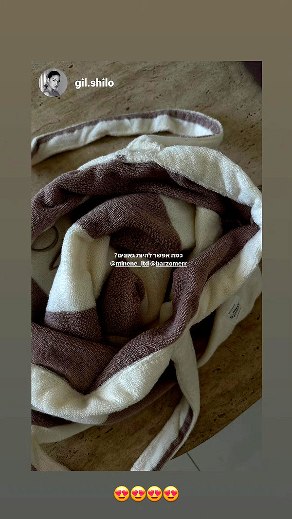 barzomer instagram image archive image