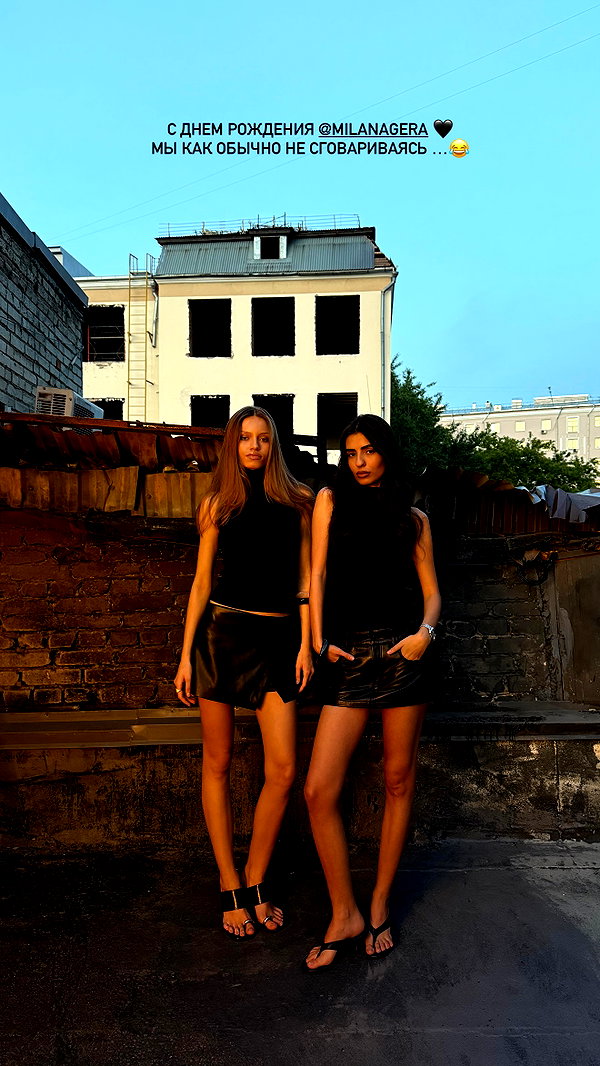 sabiyo instagram image archive image
