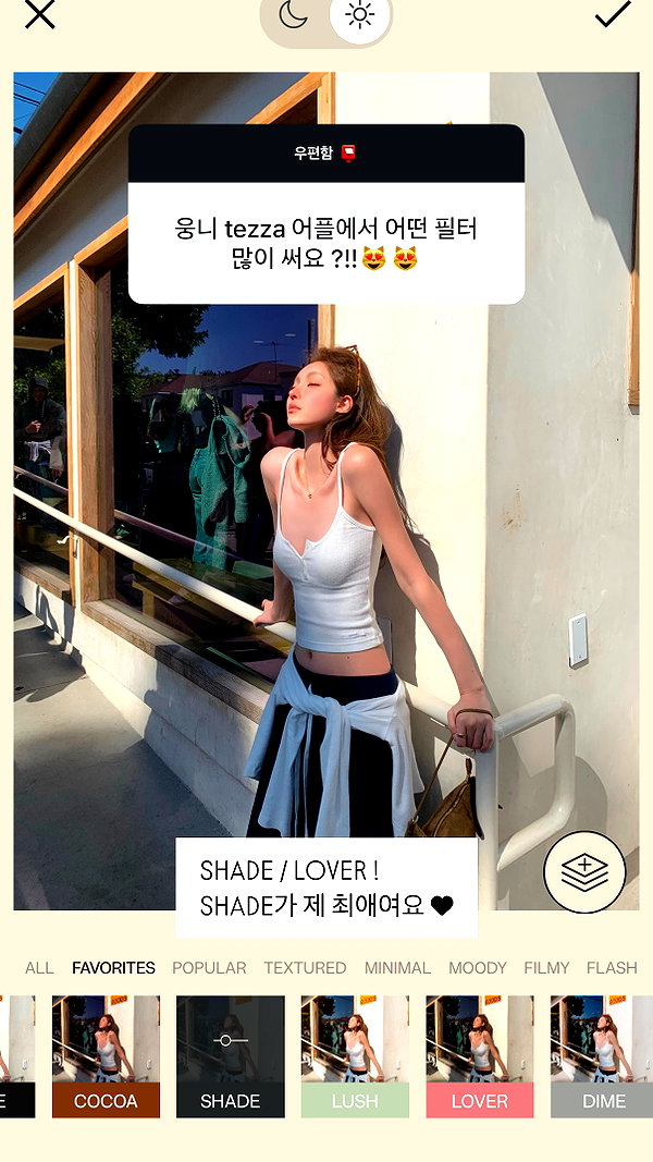 daxbin instagram image archive image