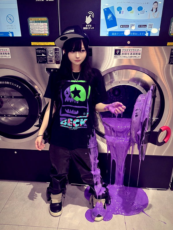 9unxx7 instagram image archive image