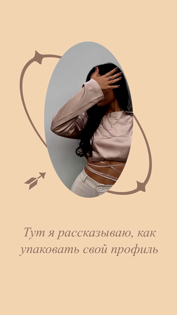 alishevs instagram image archive image