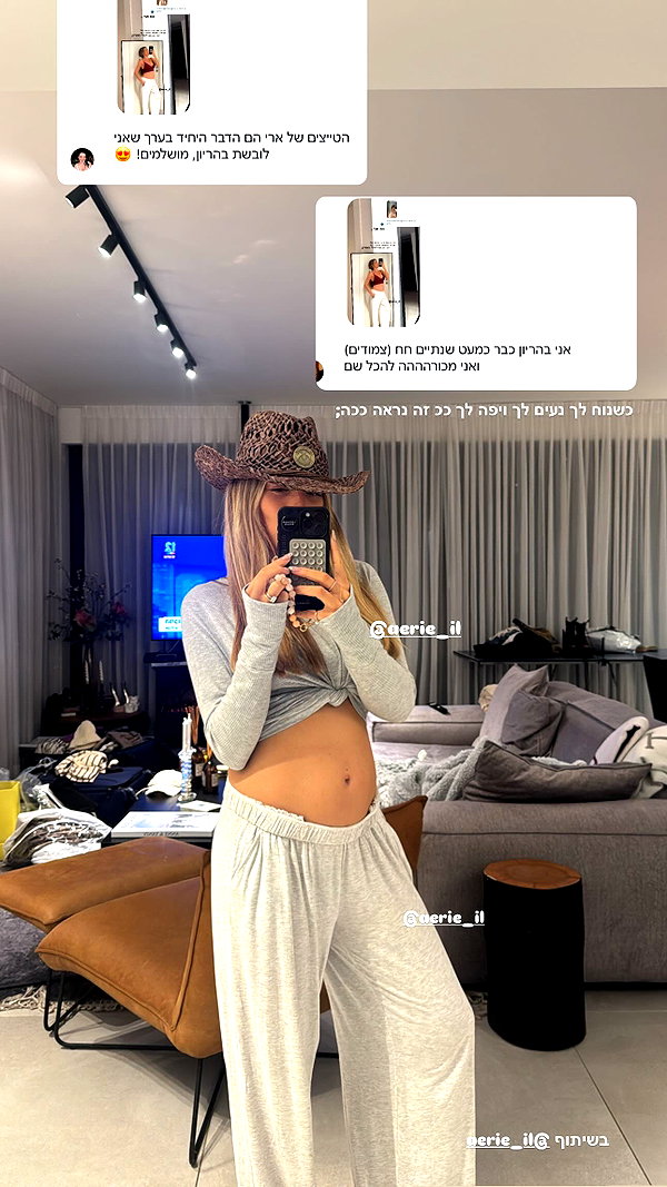 annezivi instagram image archive image