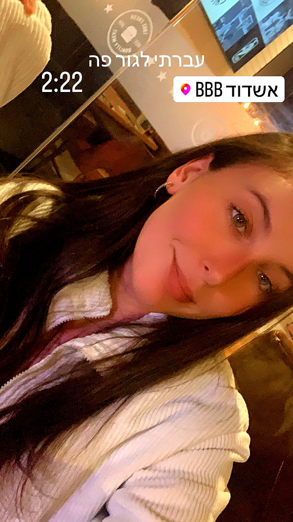 elika_shev instagram image archive image