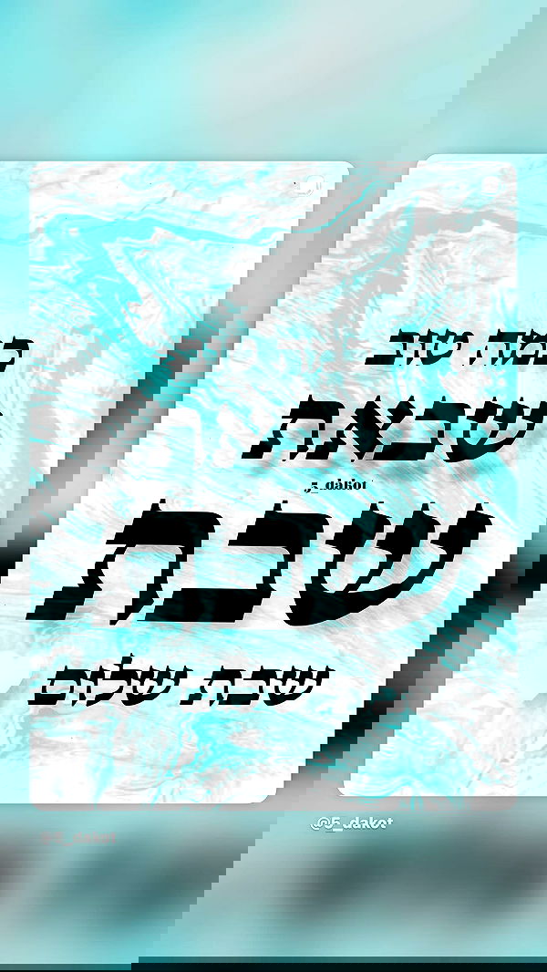 _lil_noa_ _lil_noa_ archive image