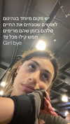 ella_andflowers Altpins Profile Picture