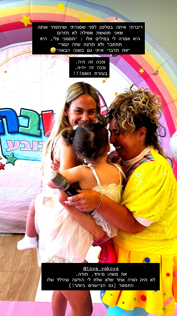 barzomer instagram image archive image