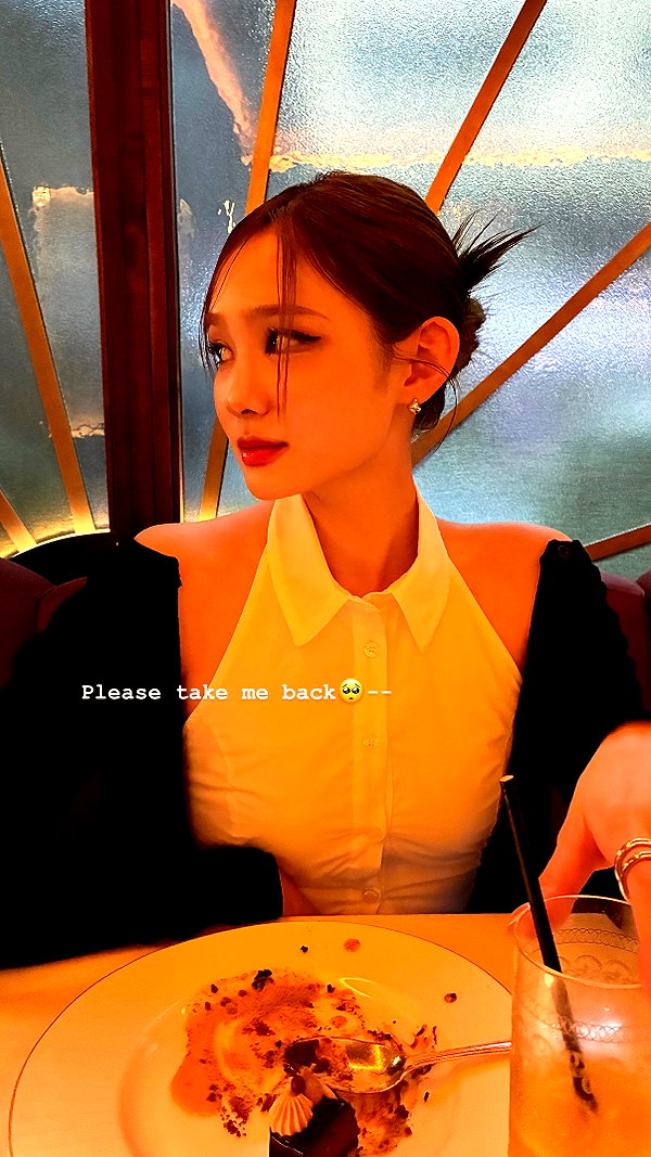 Archived image from @rimjunhee on Instagram