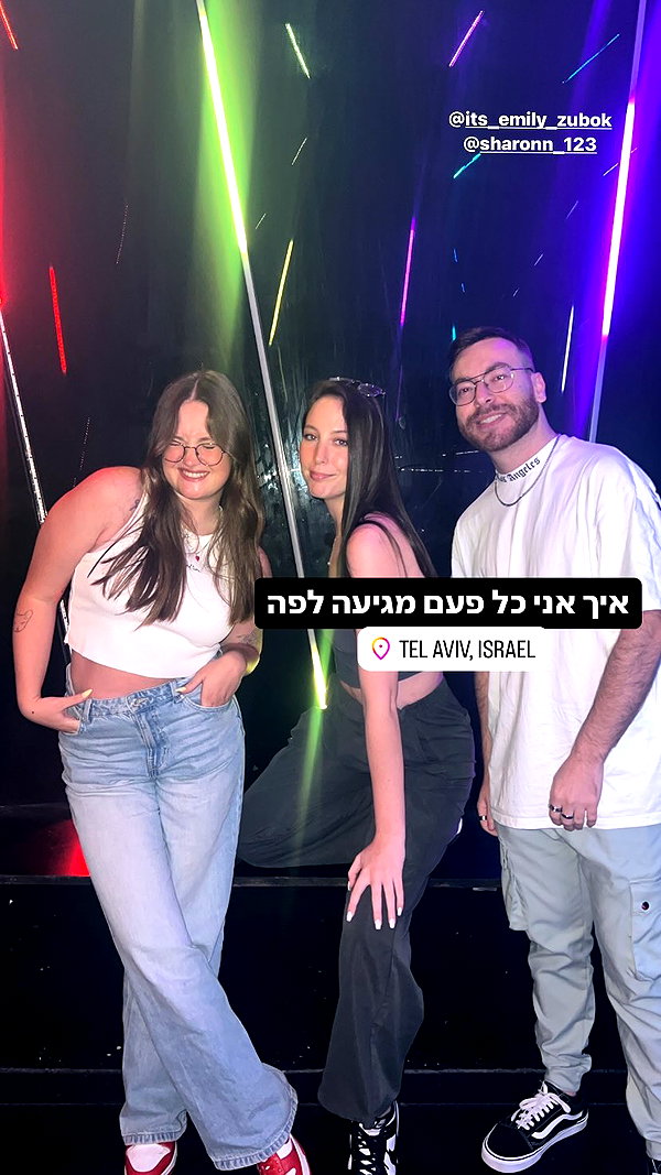 elika_shev instagram image archive image