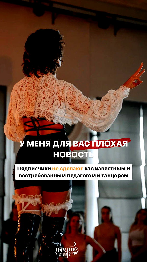kkulakovaa instagram image archive image
