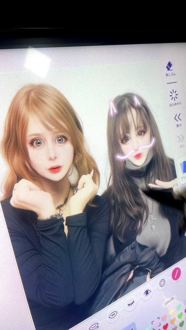 s111y_ccc0nt3 instagram image archive image