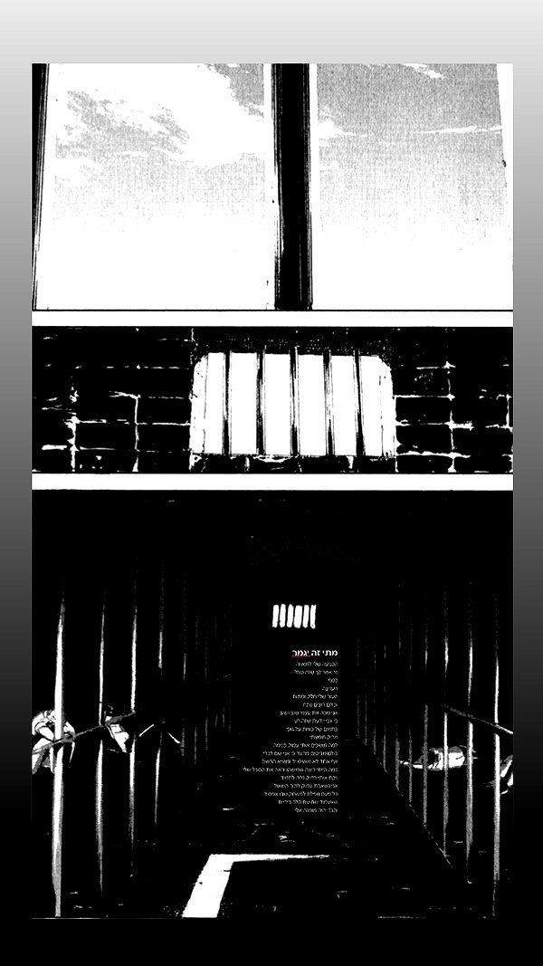 rose_xanne rose_xanne archive image
