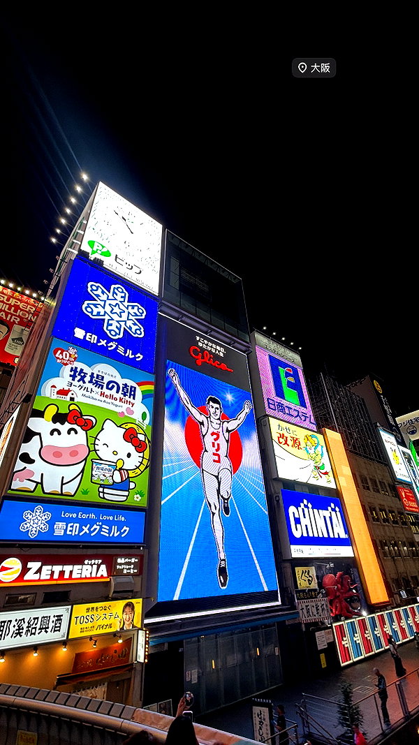 j.yce instagram image archive image