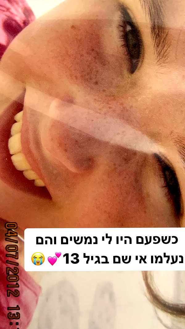 emily_new2 instagram image archive image