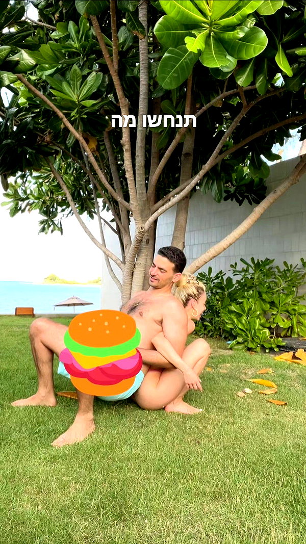 barzomer instagram image archive image
