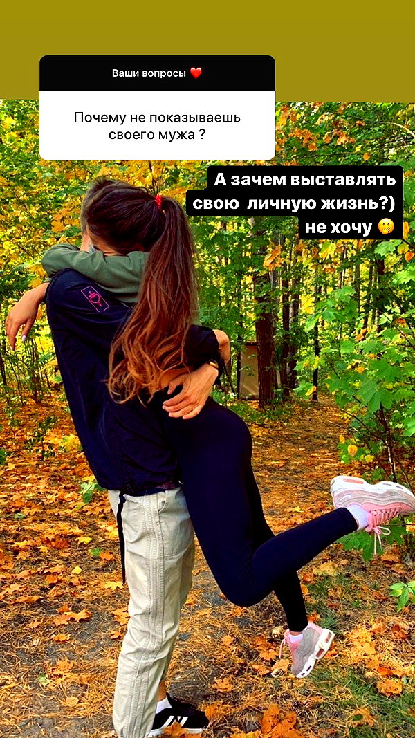 nyiityam instagram image archive image