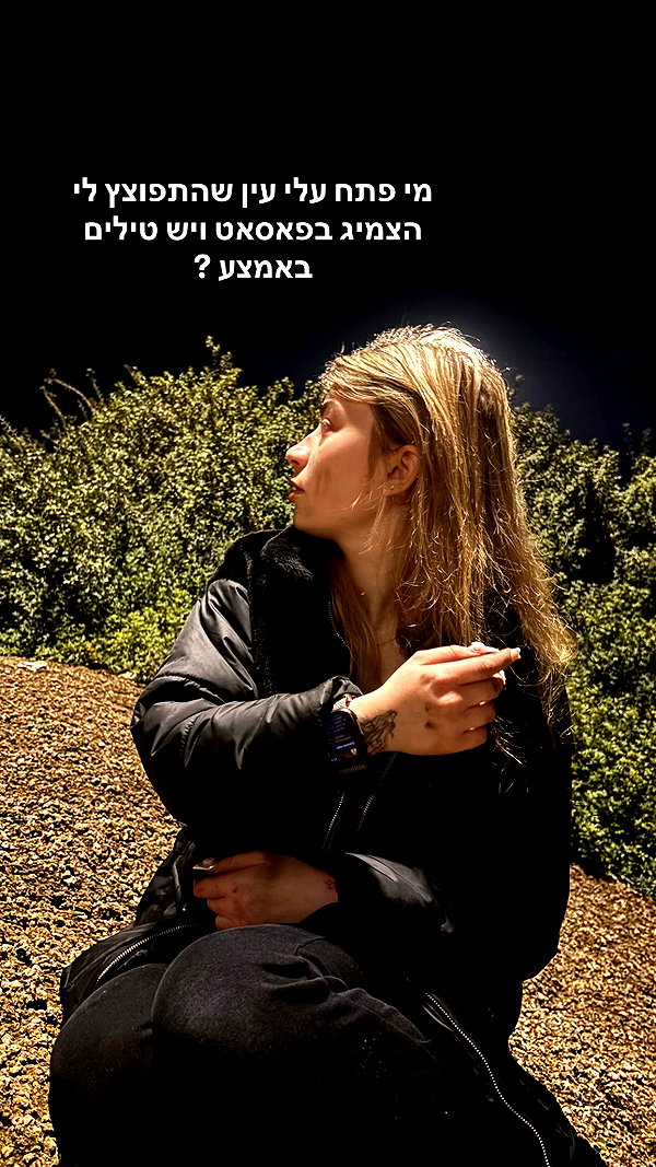 bbyerikss instagram image archive image