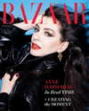 annehathaway Altpins Profile Picture