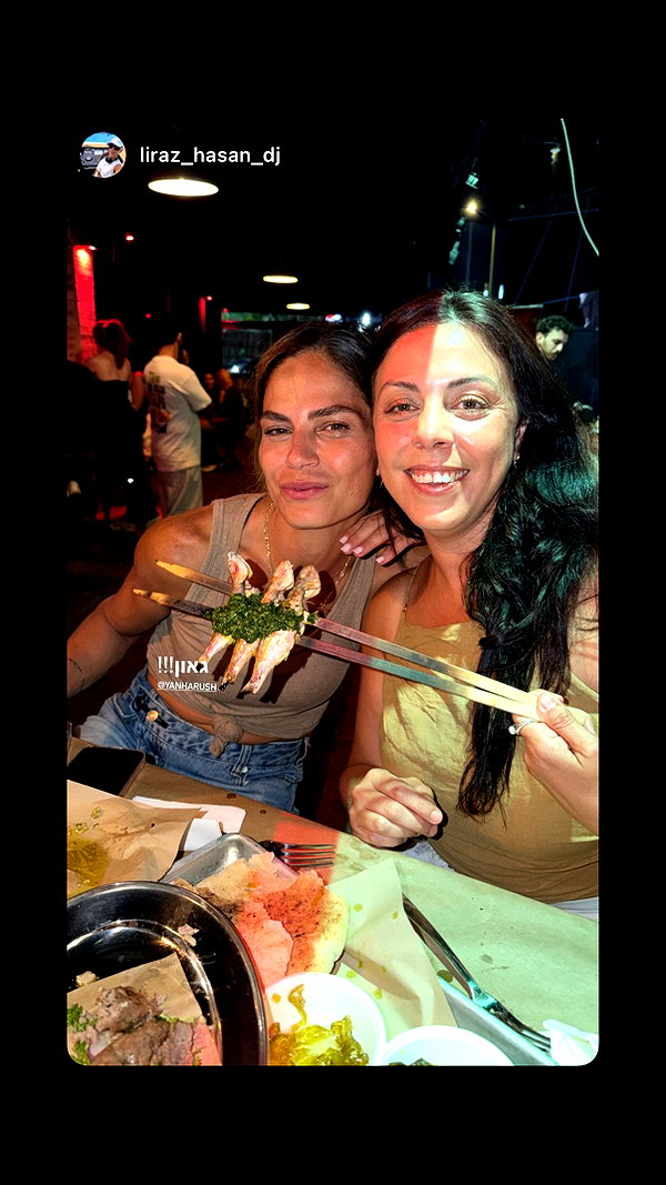 napopo_pub instagram image archive image