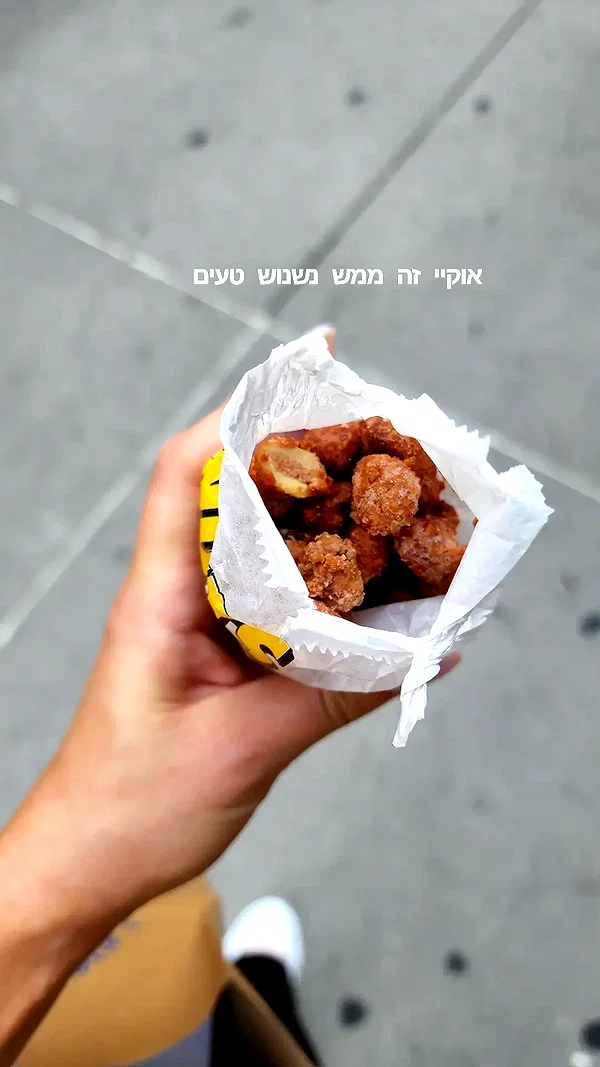 barzomer instagram image archive image