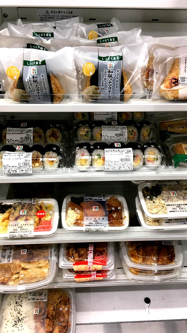 mmmuumil instagram image archive image
