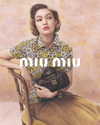 gigihadid Altpins Profile Picture