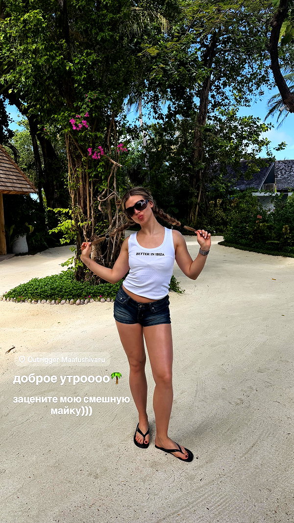 pokrov90 instagram image archive image