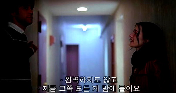 daxbin instagram image archive image