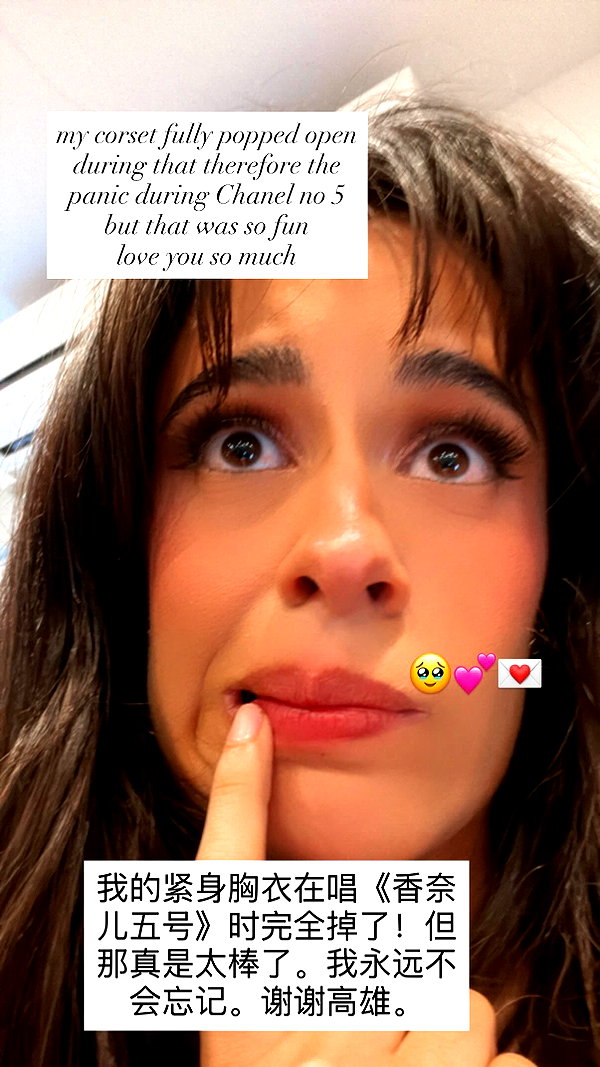 camila_cabello instagram image archive image