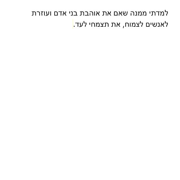 yanavekno instagram image archive image