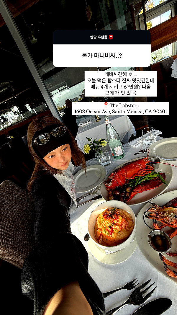 daxbin instagram image archive image