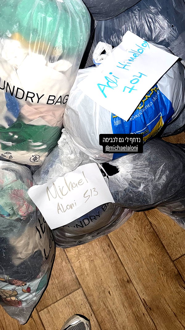 adihimelbloy instagram image archive image