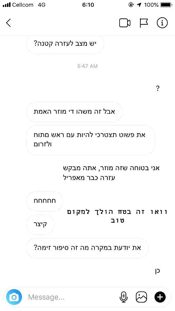 kesemgreenyer instagram image archive image