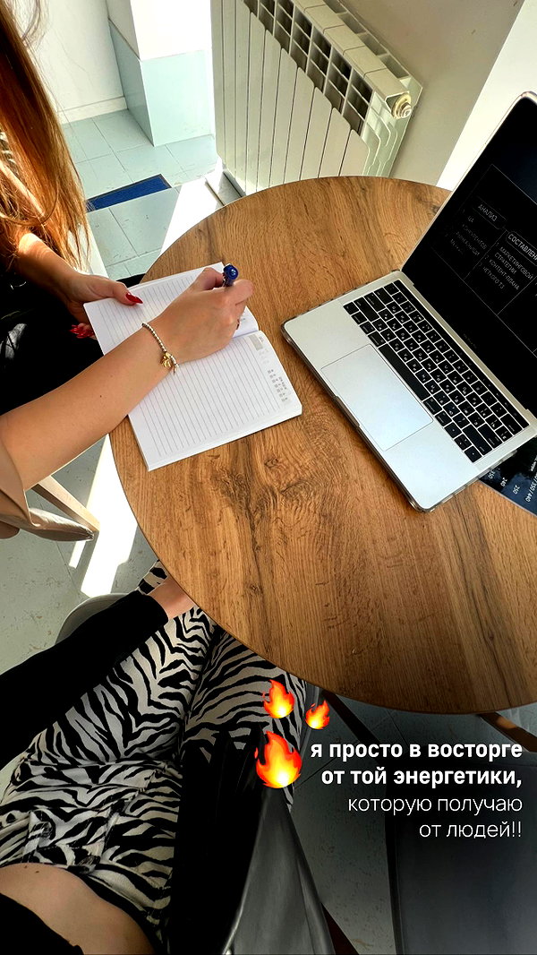 levsave instagram image archive image
