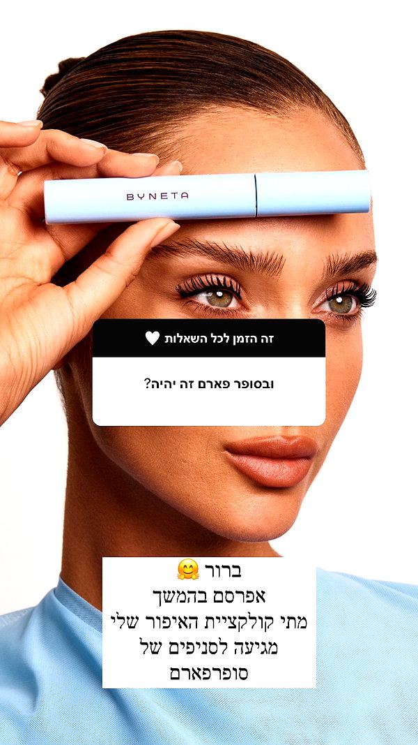 neta_alchimister instagram image archive image