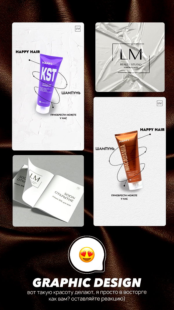 levsave instagram image archive image