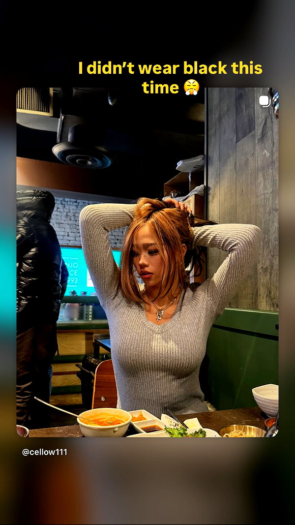 cellow111 instagram image archive image