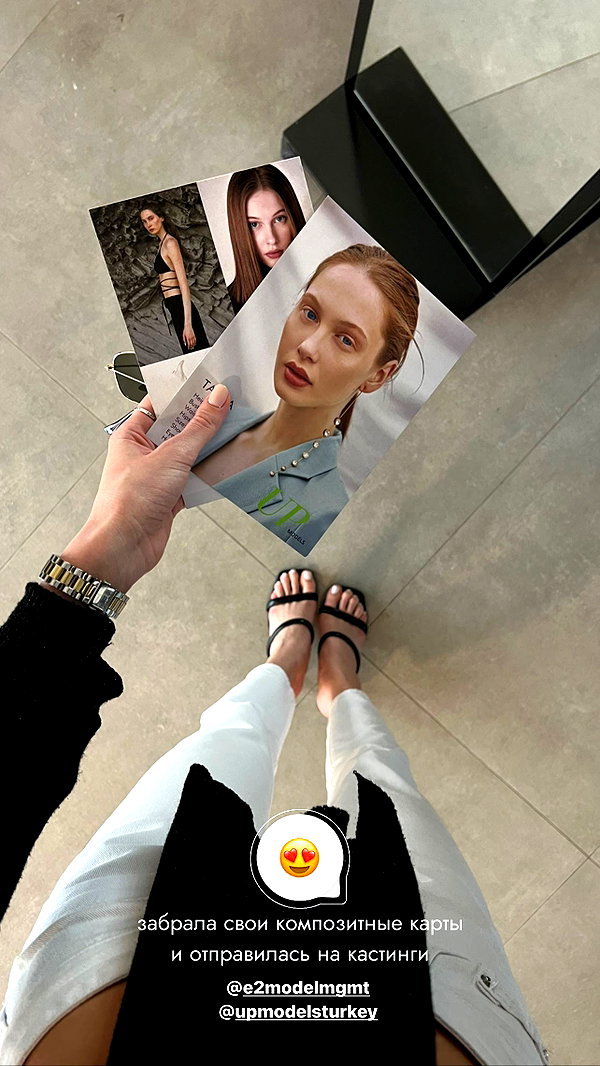 levsave instagram image archive image